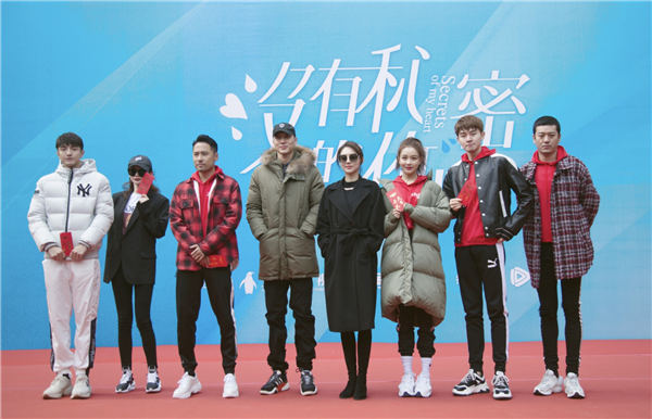 黄一琳新剧《没有秘密的你》举行开机仪式 搭档金瀚令人期待