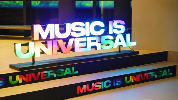 环球音乐国际部联合BFC外滩音乐季 打造沉浸式音乐体验展