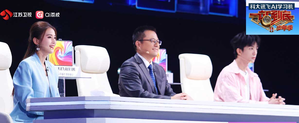 淘汰率50%，首站即是决战！今晚，黄圣依黄子弘凡见证《一站到