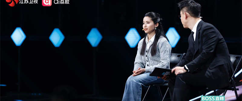 当全网为这个拒绝offer的女孩揪心时，《职来职往2026》