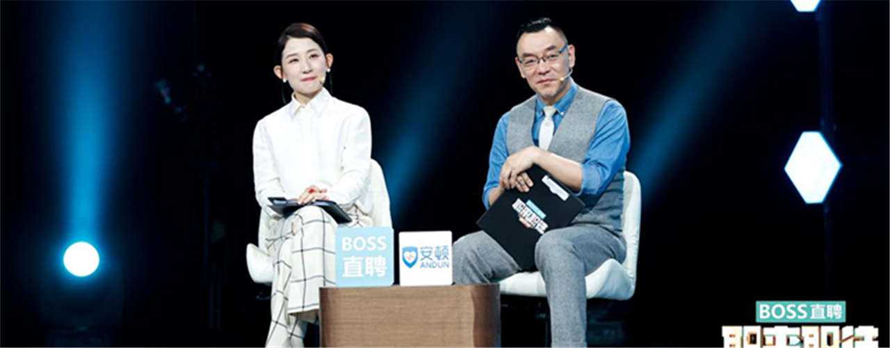 面试遇到三连问就要小心了！《职来职往2026》带你解锁春招职