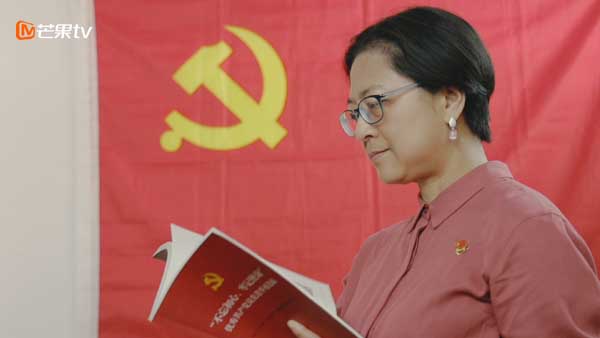巾帼心向党，信仰永向前，芒果TV《党的女儿》带你走近坚毅又柔